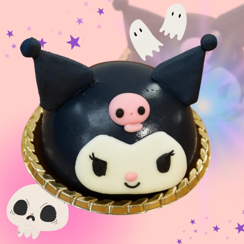 Kuromi Cake at Scotts Square [18 and 19 Oct]