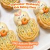 mid autum bunny mooncake sept