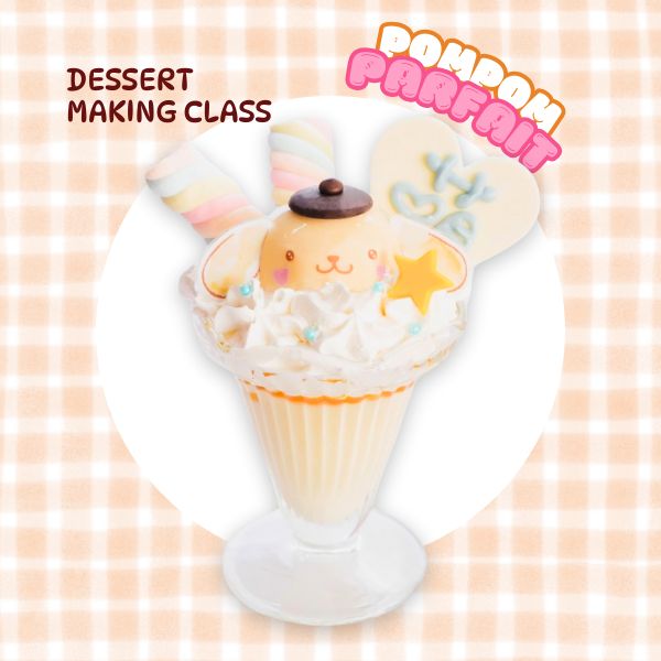 SugarRush - Pompom Parfait [18, 19, 25, 26 Oct]