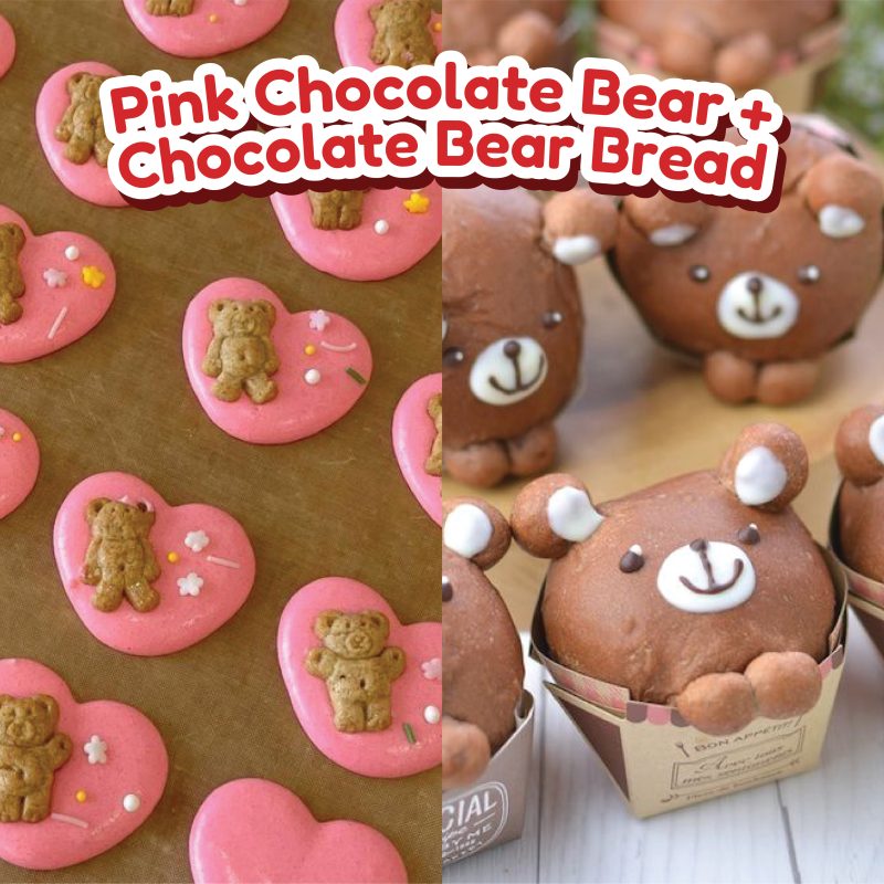 [15 -17, 25-26 Dec Alexandra] Chocolate Bear Breads + Beary Heart Chocolates