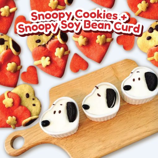 [27-28 Nov | 22 - 24 Dec Alexandra] Snoopy Cookies + Snoopy Soy Beancurds