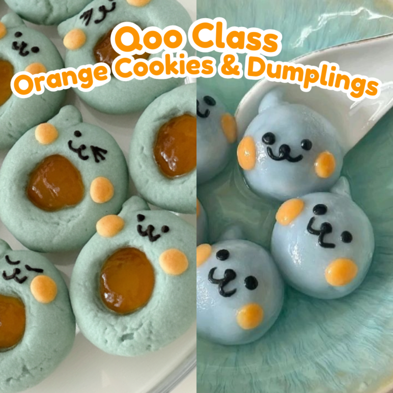 [16 March Alexandra | 18 March Scotts] Qoo Class: Orange Cookies & Dumplings
