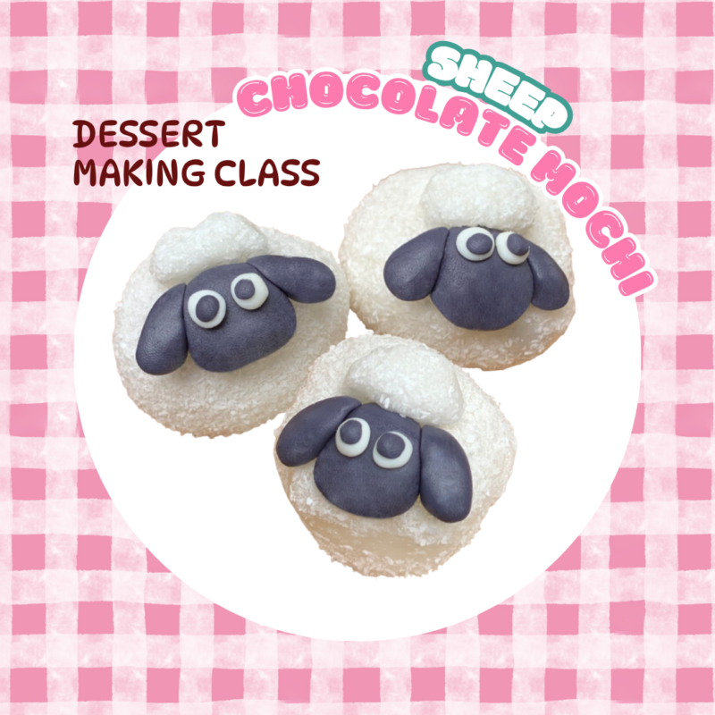 SugarRush - Sheep Chocolate Mochi [17, 23, 24, 30, & 31 May Downtown East]