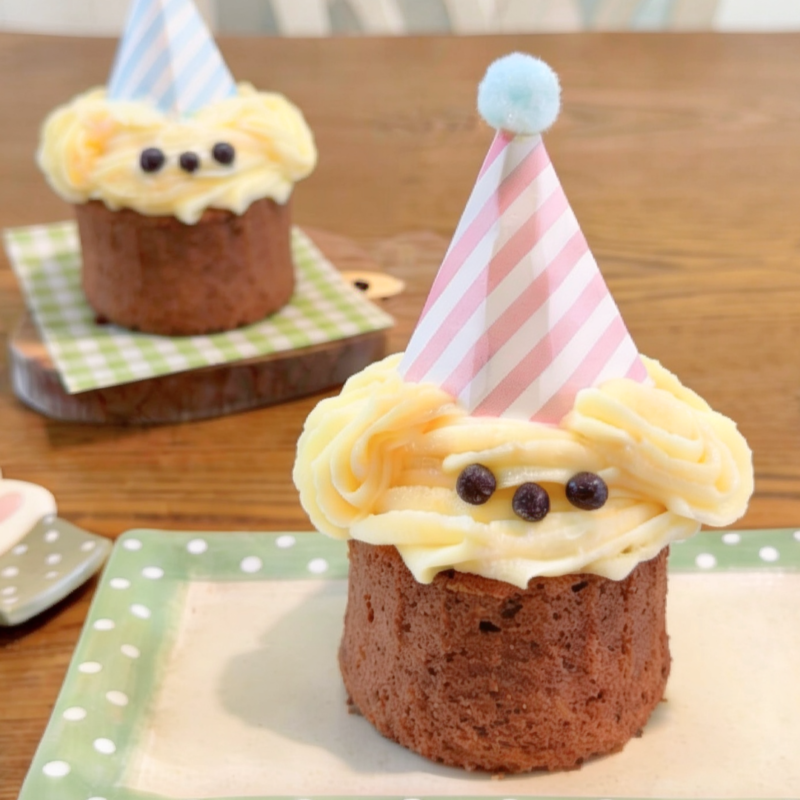 [4 & 5 July Thomson] Bday PupCake