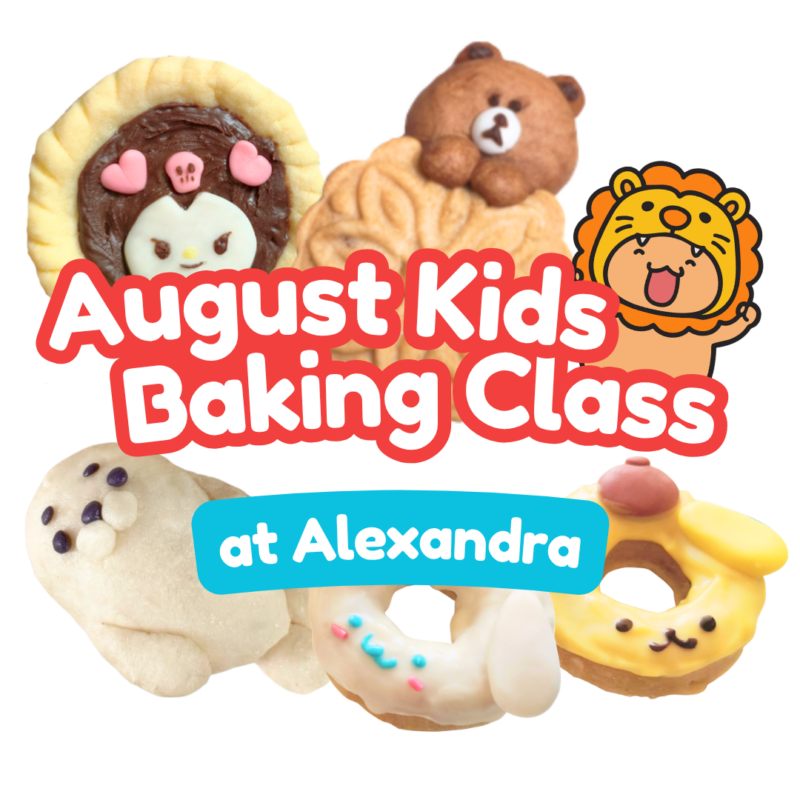 August Bake Studio | Alexandra