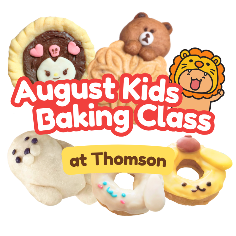 August Bake Studio | Thomson