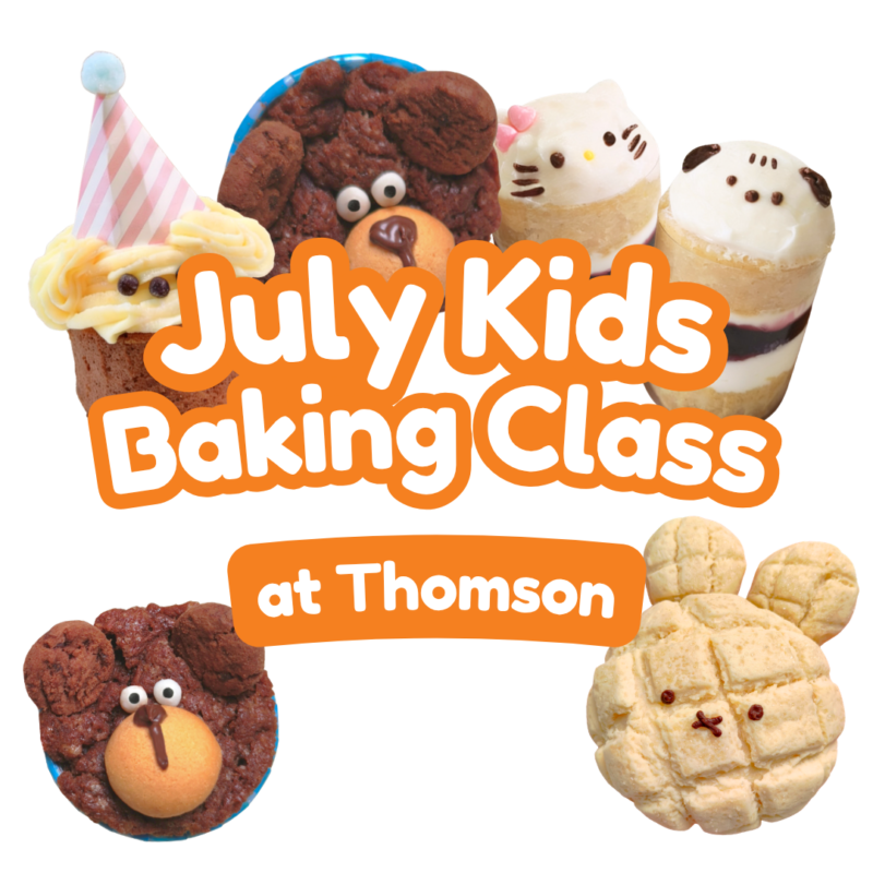 Jul Bake Studio | Thomson