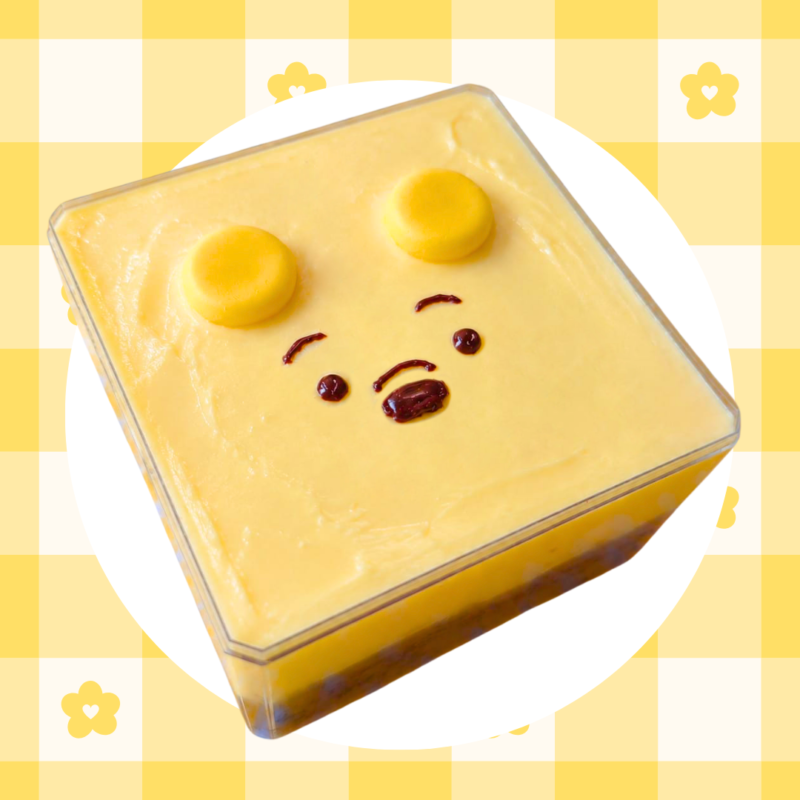 [4 September Alexandra] Teacher's Day - Pooh Inspired Brownie Box