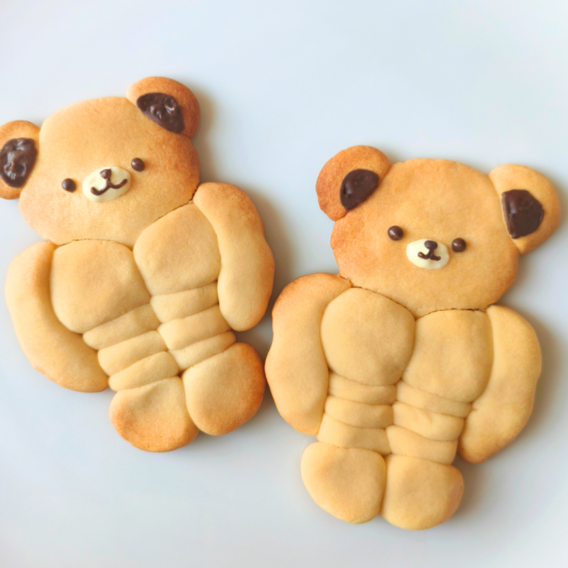 [21 & 22 November Thomson] Beary Strong Sablé Cookies