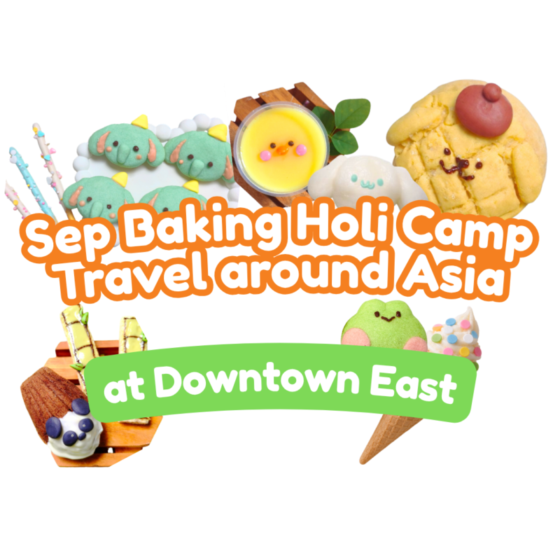 Sep Holi 26 | Downtown East