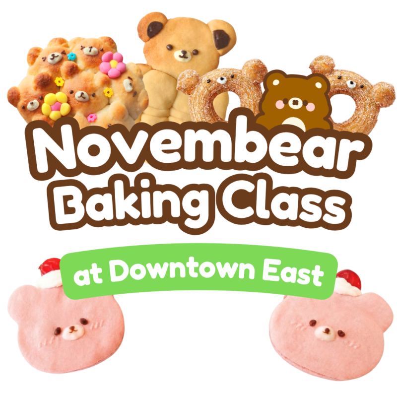 Nov Bake Studio | Downtown East