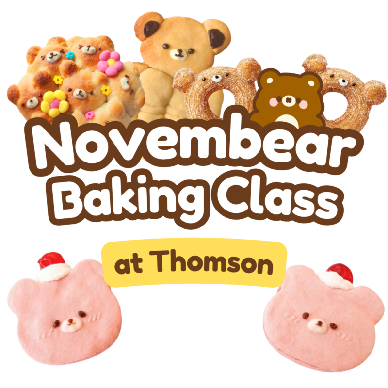Nov Bake Studio | Thomson
