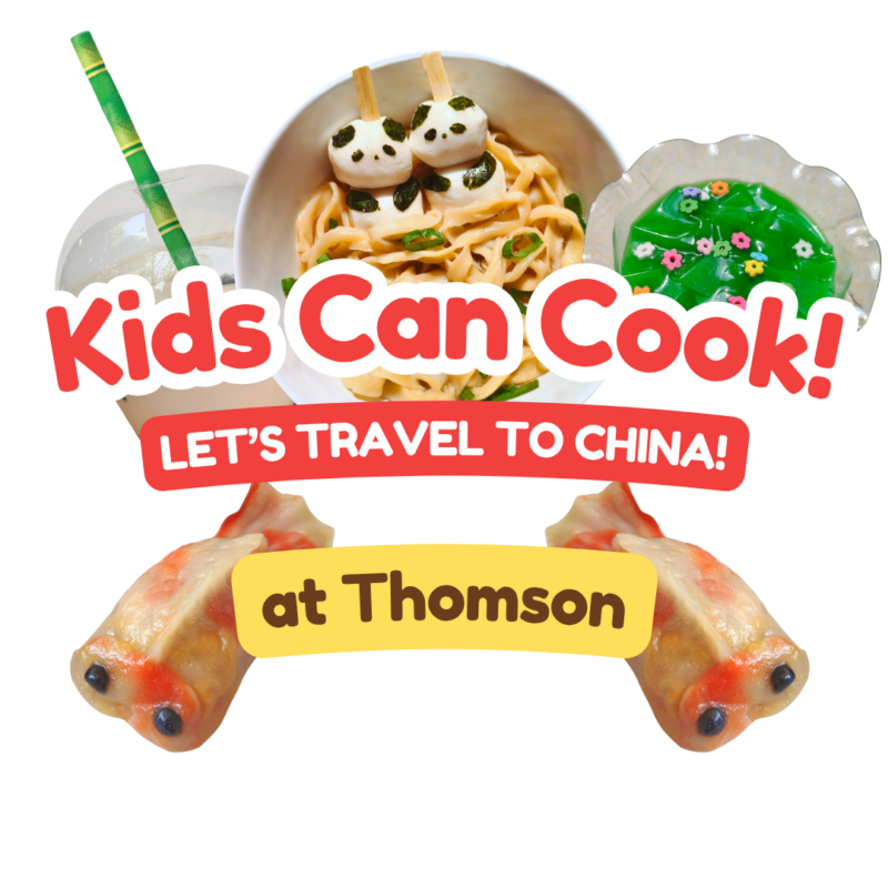 October Cook Studio | Thomson