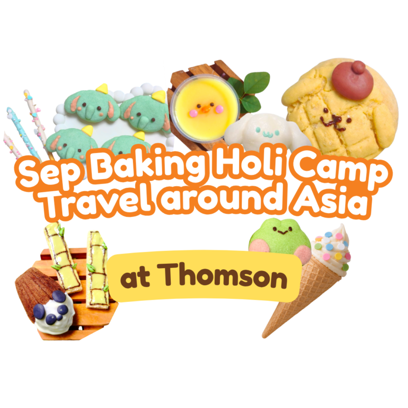 Sep Holi 26 | Thomson