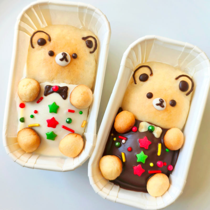 [19 & 20 December Downtown East] Winter Sweater Bear Cup Bun